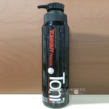 正品TONI GUY托尼盖趋势控油清爽洗发露清洁去油洗发水750ml