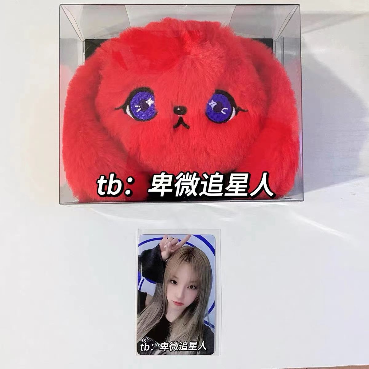 gidle宋雨琦so周边m零钱包