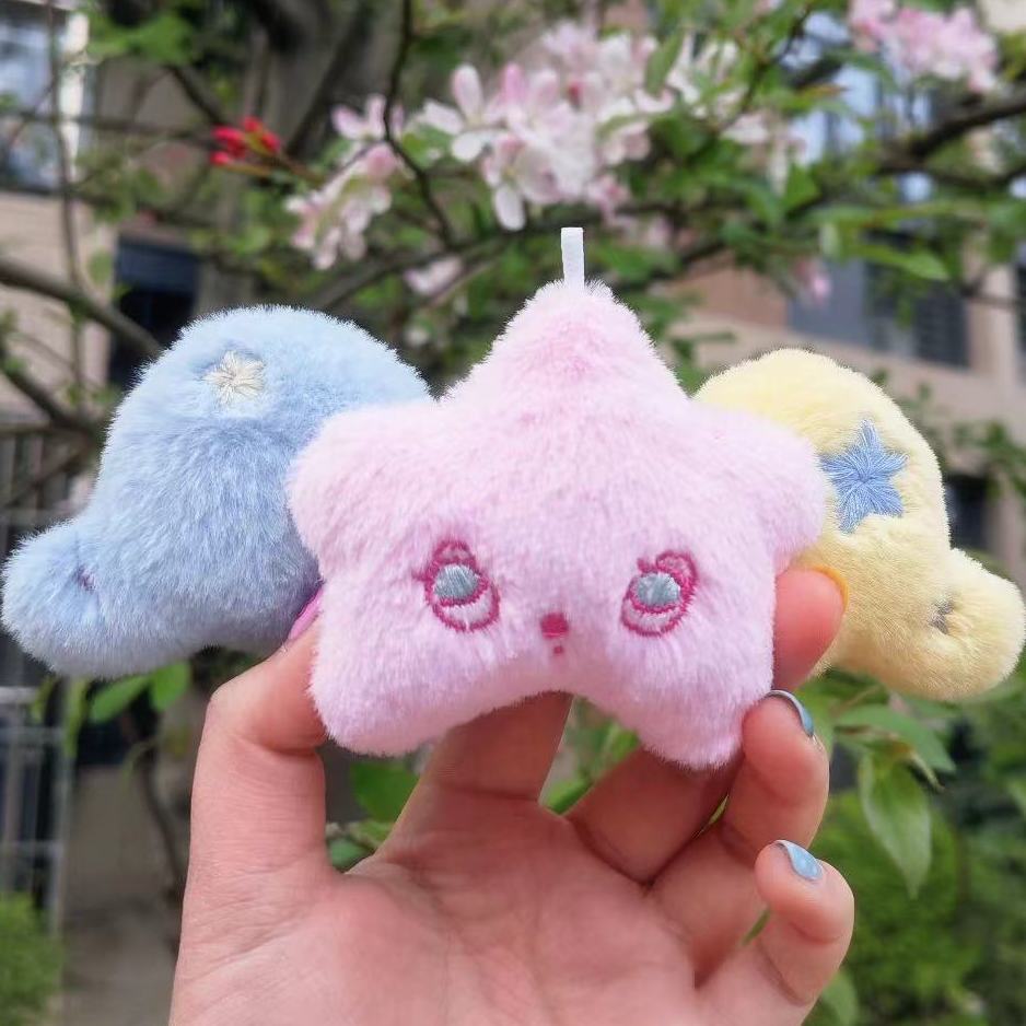 WICHU2.0版POPCHU彩色星星挂件nctwish网友饭制便宜实惠无盈利