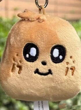 seventeen明星周边土豆毛绒挂件金珉奎Mingyu同款kimja钥匙扣