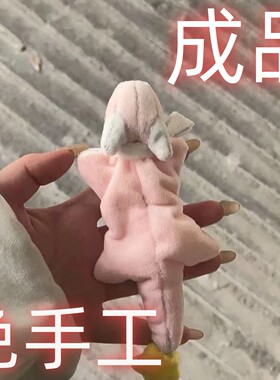 【成品稀少现货】免手工可爱梦龙玩偶成品毛绒玩具娃娃卡通玩偶