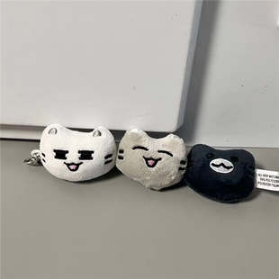 seventeen周边毛绒挂件徐明浩金珉奎尹净汉李硕珉创意玩偶新款