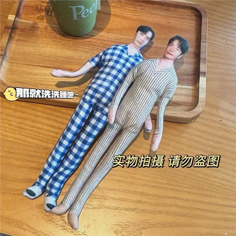 博君一肖老鼠干王战抽象无