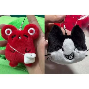 头七男主怪谈同人谷佚名鼠鼠子车莆昭车主毛绒挂件玩偶钥匙扣