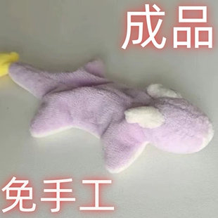 【成品稀少现货】免手工可爱梦龙玩偶成品毛绒玩具娃娃卡通玩偶