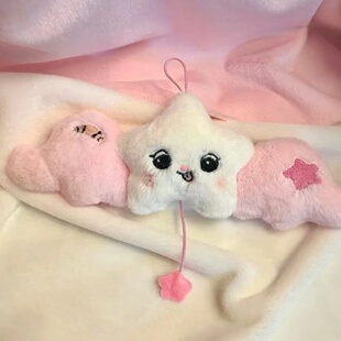 NCT wichu星星挂件nctwish钥匙链玩偶专辑周边毛绒公仔书包礼物