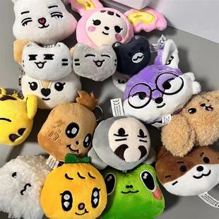seventeen周边毛绒挂件徐明浩金珉奎尹净汉李硕珉创意玩偶新款