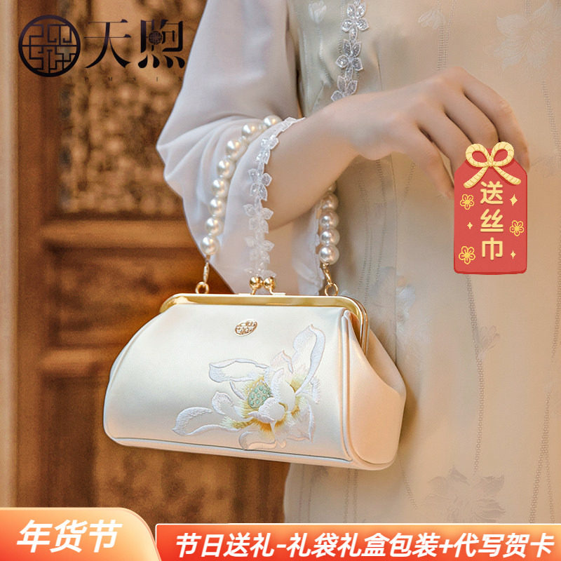 新年礼物大牌中国风牛皮刺绣旗袍小包优雅气质妈妈包珍珠手提女包