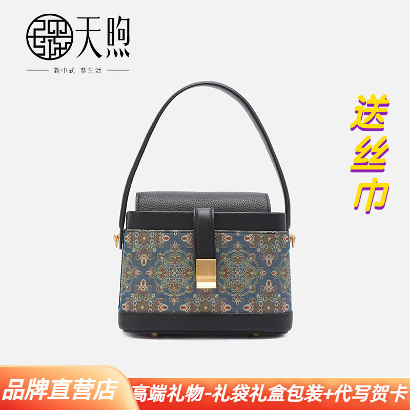 【盒子包】非遗大牌国风蜀锦包新中式牛皮旗袍包手提斜挎女士包包