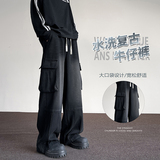 美式阔腿休闲裤子秋季新款男水洗复古工装牛仔裤-A1158TP55控88，男装牛仔裤，电商B241