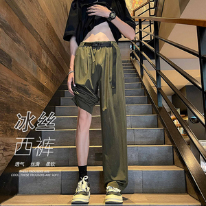 冰丝垂坠感高级感西裤男绑腰带裤子阔腿西装裤潮-A1045TP45 控68,男装西裤,电商B241