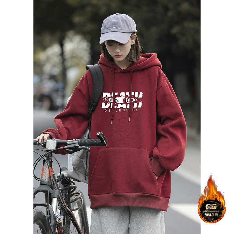 男士美式街头秋冬卫衣加绒加厚连帽外套-A1006常规TP50加绒TP55,女装短外套,电商B241