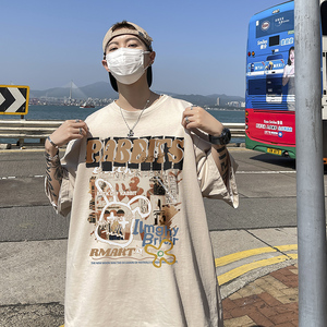 2023港风夏季新款t恤短袖男士宽松纯上衣男潮A877TP25控39