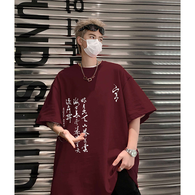 半袖风短袖t恤夏季纯棉重磅ins潮牌宽松上衣服-A1079TP25控39,男装T恤,电商B241