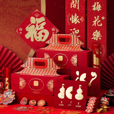 马年高档丝绸故宫对联文创礼盒