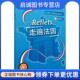法 社 外语教学与研究出版 胡瑜 现货直发走遍法国 教师用书 吴云凤 Capelle 卡佩勒 9787560053264 正版 Guy 编译 等著