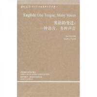 正版现货直发英语的变迁：One Tongue,Many Voices 斯瓦特维克 著 ； [英] 利奇 著 外语教学与研究出版社 9787513502092