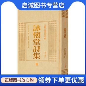 书籍保证正版，有任何问题联系在线客服！