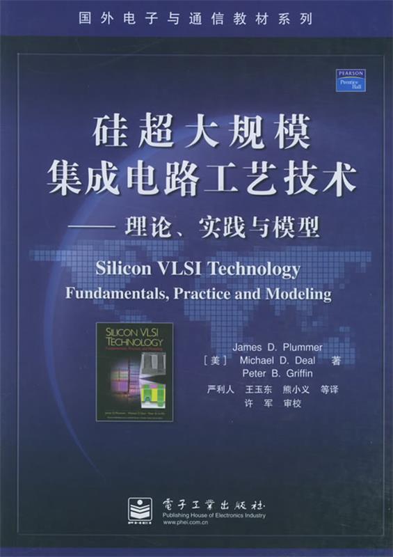 书籍保证正版，有任何问题联系在线客服！