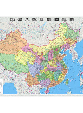 中华人民共和国地图 1:6000000：中国行政地图文教中国地图出版社