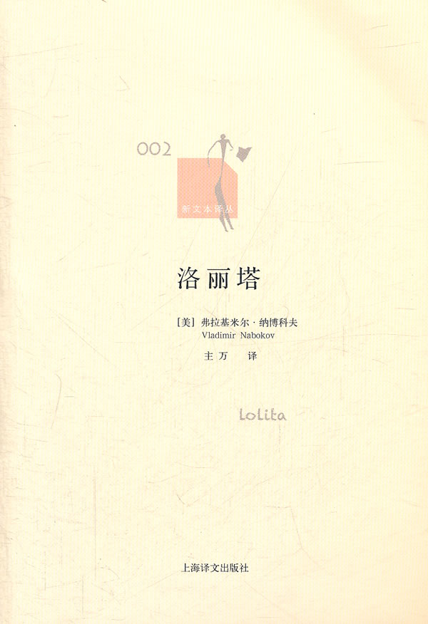 书籍保证正版，有任何问题联系在线客服！