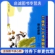 现货直发21世纪少儿中国画课堂丛书 辽宁美术出版 画动物篇 9787531437147 社 吕连甫 正版
