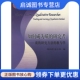 研究方法 教与学 教育科学出版 现货直发如何成为质 社9787504126962 林小英 研究者——质 陈向明 正版 北京大学教育研究系列