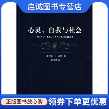 书籍保证正版，有任何问题联系在线客服！