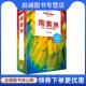 社 Planet旅行指南 现货直发南美洲 正版 著 LP孤独星球Lonely Planet公司 中国地图出版 澳大利亚Lonely 9787520408547