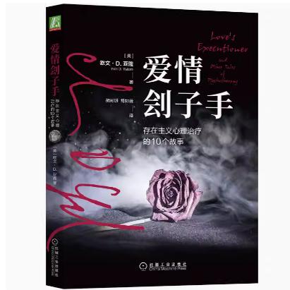 书籍保证正版，有任何问题联系在线客服！