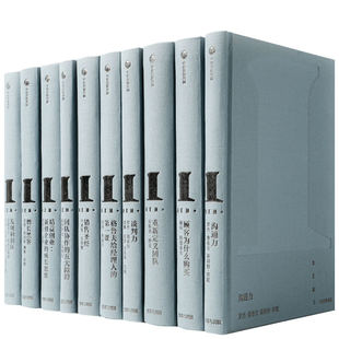 中信经典丛书003