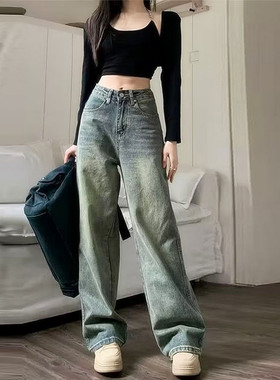 2024 Baggy Straight Denim Pants Women Loose Wide Leg Jeans