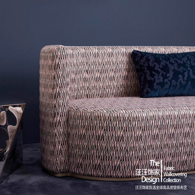 法国原装进口METAPHORES布料精致几何纹理窗帘抱枕 家具提花面料