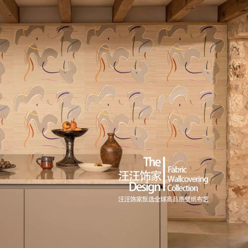 法国ELITIS原装进口 lazgi 剑麻草编刺绣高档墙纸壁纸设计师推荐