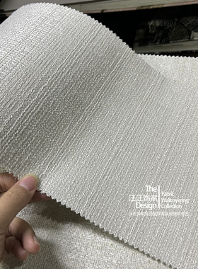 高品墙布Mismatch错位小香风毛呢呢香糯糯糯叽叽香奶奶风重工素色