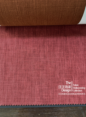 英国原装进口ICELAND现代轻奢亚麻布卧室窗帘沙发抱枕布艺面料