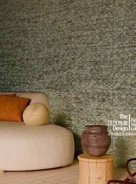比利时原版进口正品墙纸 Cyperus 简约轻奢几何图案天然草编墙纸