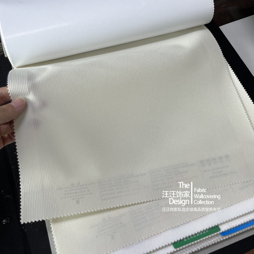 Miuccia PLD 肤棉纱 美人纱云影纱菱形格纱竹节纱特种棉纱棉绒纱 - 封面