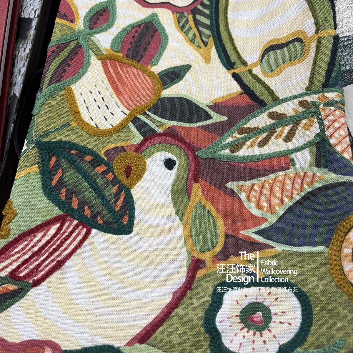 法国原装正品进口Casamance高端窗帘布艺面料吊卡针织毛线花叶