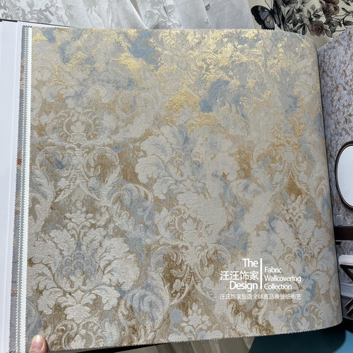 新款无缝墙布斑驳大马士革法式