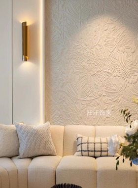 比利时ARTE原装进口立体3D软包墙布壁纸橙色豹子动物立体材质壁纸