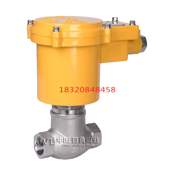 上海巨良JLBZQDF-2Z DN15 DN25 DN40 DN50防爆真空不锈钢 电磁阀