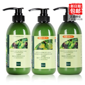 仙维娜橄榄丝滑营润护发素损伤修护分叉黄金果氨基酸焗油膏香正品