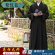 紫忧花高档毛料僧服长褂大褂夏季 薄款 私人定制男女和尚衣僧衣短套