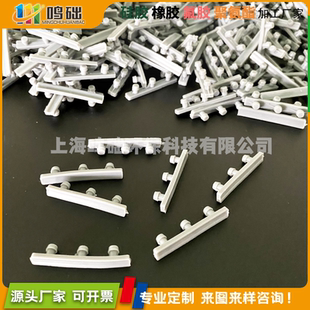 硅胶防尘塞灰色硅胶塞定制环保耐高温高弹性耐拉撕防水塞子软硅胶