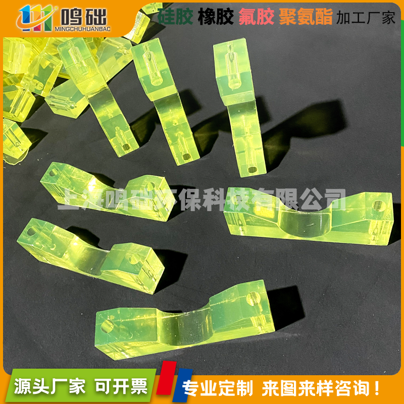 聚氨酯浇注减震块PU优力胶防撞块牛筋板空心棒减震缓冲垫片定制,橡塑材料及制品,其他橡胶制品,淘宝优惠券,粉丝福利购,淘宝优惠卷