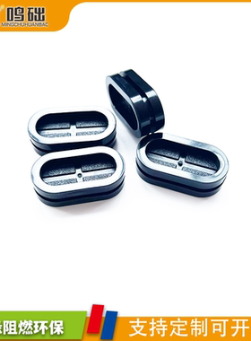 双面防尘卡扣式过线圈米字型配电箱阻燃长腰型护套黑色护线圈环保