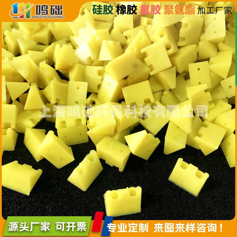 聚氨酯轴固定环固定开口型环分离型限位环减震缓冲垫片耐磨耐压,橡塑材料及制品,其他橡胶制品,淘宝优惠券,粉丝福利购,淘宝优惠卷