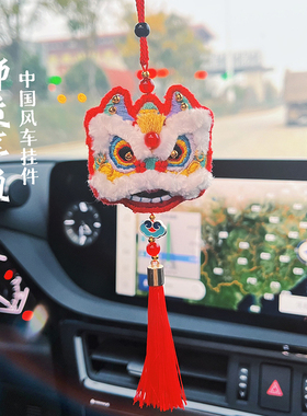 醒狮平安符车载挂件刺绣材料