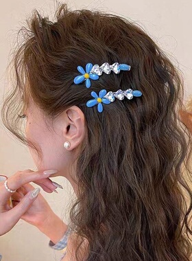 小清新蓝色花朵闪钻爱心刘海夹